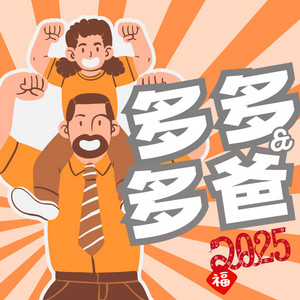 斧頭盃機智大賽- 💢紙本發票每期都會故意打錯一個字？！ ＋ 🗨️留言 ...