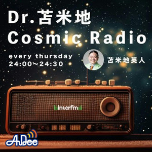 8 韮澤潤一郎が語るUFOと政治の奇妙な関係 - ムー 公式超日常
