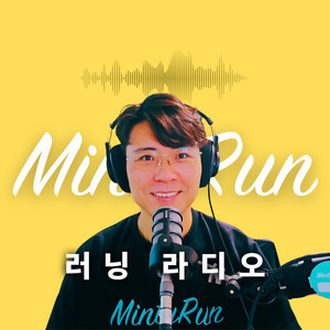 Blue Night Jonghyun 🌙✨️ 푸른밤 종현입니다 | Podcast on Spotify