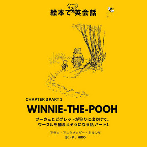 世界一やさしい 株の教科書 1年生 (Japanese Edition) Kindle by