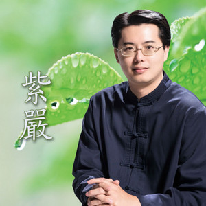 小苮儿】美艳熟女柳璐（下篇）第3集- 步非烟情色小说合集。。(私密 ...
