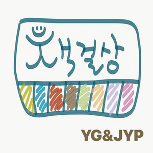 Blue Night Jonghyun 🌙✨️ 푸른밤 종현입니다 | Listen to the