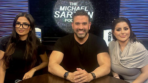 Jazmen Jafar, Farha Khalidi - The Michael Sartain Podcast - The ...