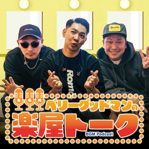 鮮血A子ちゃん　滅多刺しひろくん　墓荒らしあさひ　硫酸風呂天命　チェキ8枚 94 伐(まみれた) × 滅多刺しひろくん(鮮血 A 子ちゃん) × 葵(カリソメ