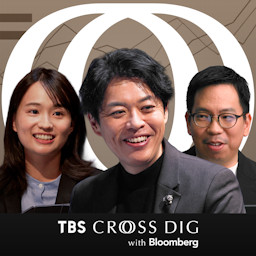 TBS CROSS DIG with Bloomberg podcast cover