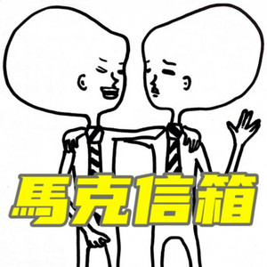 欺负弟弟的小姐姐- 情色asmr小说剧场。。(私密) | Podcast on Spotify