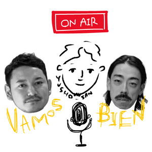 34 40代は孤独？ - 斉藤ナミ・八木志芳の欲望ラジオ | Podcast on Spotify
