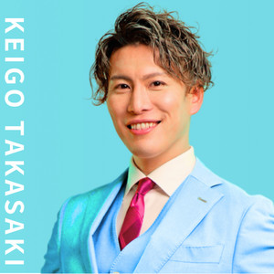 つなぐにほんご 初級1ワークブック | Podcast on Spotify