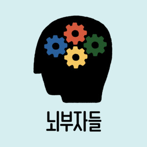 Blue Night Jonghyun 🌙✨️ 푸른밤 종현입니다 | Podcast on Spotify