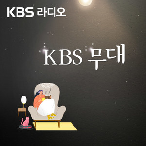 Blue Night Jonghyun 🌙✨️ 푸른밤 종현입니다 | Podcast on Spotify