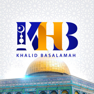 Ustadz Khalid Basalamah Official podcast cover