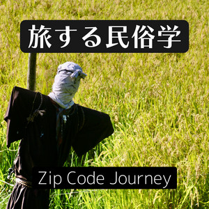醜の歴史 醜の歴史 | ウンベルト エーコ, Eco,Umberto, 美也子, 川野 |本 | 通販