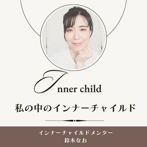 8 韮澤潤一郎が語るUFOと政治の奇妙な関係 - ムー 公式超日常