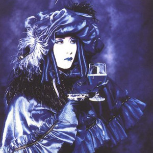 malice mizer