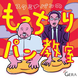 YouTuberシバターのサイン色紙 YouTuberシバターのサイン色紙
