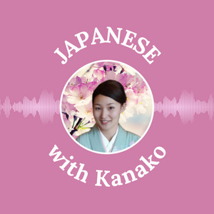 Japanese Conversation Listening | Stereotypes of Prefectures (N4