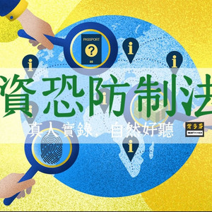 🥵胜者为王（蛇蝎点点原著--硬壳bdsm 调教文堪比教学指南） - 及时下载