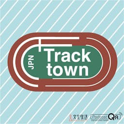TRAVELLING WITHOUT MOVING | Podcast on Spotify