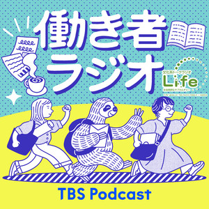 36 北野武全作品解題 vol.2 『あの夏、いちばん静かな海。』『ソナチネ