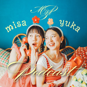 Misa Yuka Podcast | Podcast on Spotify