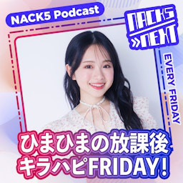 ハピ様 ハッピー様ー！ CD ブレイク☆スルー\