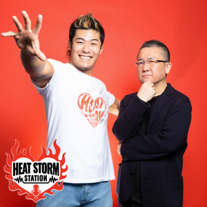 KOPERU(梅田サイファー) & ISSEI KOPERU ＆ ISSEIのパッパラパーのRADIO | Podcast on Spotify