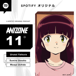 少女日記 大都社 あっぷる・らんど編