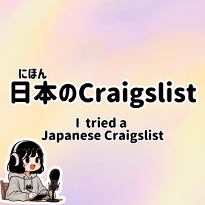 1 国分友里恵 