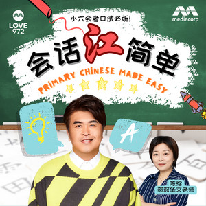 Explore 改訂版 鉄緑会東大英単語熟語 鉄壁 PDF by KADOKAWA