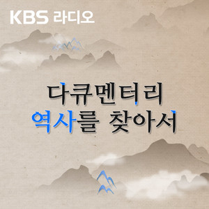 Blue Night Jonghyun 🌙✨️ 푸른밤 종현입니다 | Listen to the
