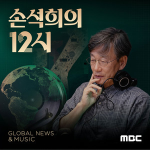 Blue Night Jonghyun 🌙✨️ 푸른밤 종현입니다 | Podcast on Spotify