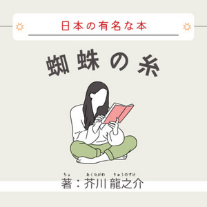 Read おやすみプンプン 4 [Oyasumi Punpun 4] PDF by Inio Asano