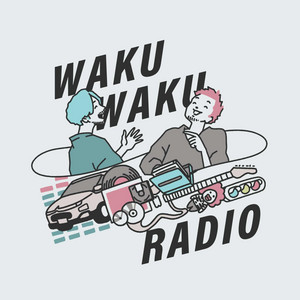 14_SOUL'd OUTのDiggy-MO'の演奏と鳴き声特集 前編 - OkeRadio