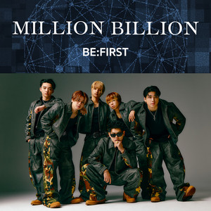 MILLION BILLION podcast cover