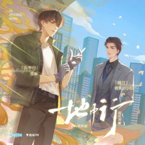 Download イヤーノート 2026 内科・外科編 PDF by 岡庭 豊 – Format