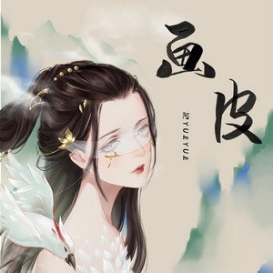 成人asmr性爱录音高潮。。 | Podcast on Spotify