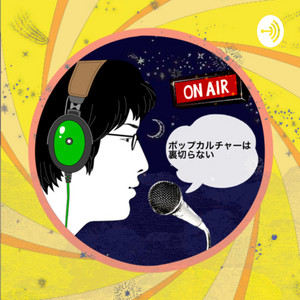 ポップカルチャー洋書 POP hf_mook_1122_01.jpeg