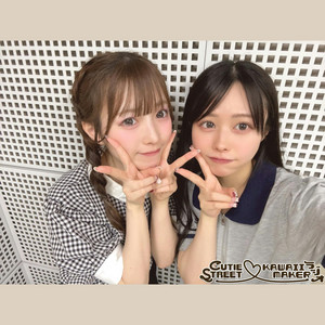 🩵第46回♥️ あけまして…梅田みゆ＆佐野愛花のペア名が決定！たくさん