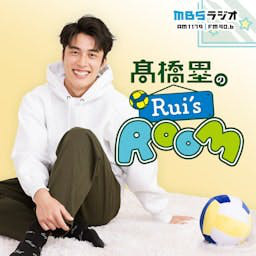 2026年4月3日(金)『ビタミンM』 - BAYFM78 坂本真綾の『ビタミンM