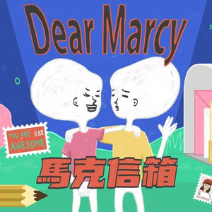 曼曼】不称职的强暴戏下集- 少妇骚女sex小说阅读。。 | Podcast on Spotify