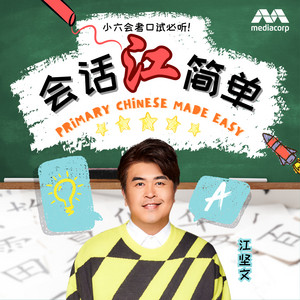 Read 日本語オノマトペ辞典 : 擬音語・擬態語4500 PDF by 小野 正弘 