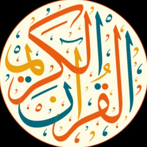 تسجيلات الإذاعة المصرية podcast cover
