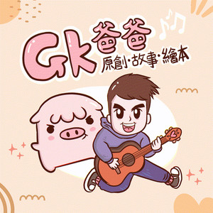 🥵胜者为王（蛇蝎点点原著--硬壳bdsm 调教文堪比教学指南） - 及时下载