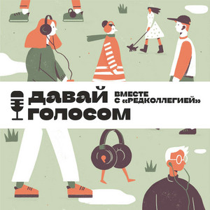 История школьницы из Кызылорды, которую полгода держали в секс ...