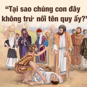 podcast image