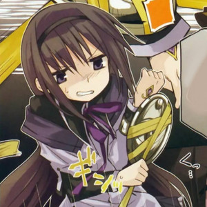usagis box of songs[REQS CLOSED]