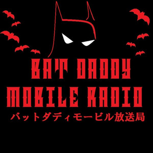 R50 バットマン ナイトフォールと関連タイトル（BATMAN KNIGHTFALL