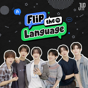 JYP Podcast podcast artwork