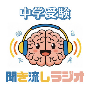 ドリアン助川 ECHO WORDS | Podcast on Spotify