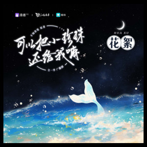 🥵胜者为王（蛇蝎点点原著--硬壳bdsm 调教文堪比教学指南） - 及时下载
